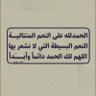 mostafa's profile picture