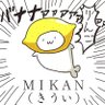 ひろと@0923大冠祭2024's profile picture