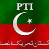 Engr Shahzeb Ahmad's profile picture