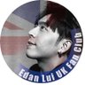 Profilbild von Edan Lui UK Fanclub