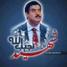 جمهوریت غوښتونکی یم profil fotoğrafı