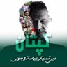 Akbar Mirza's profile picture