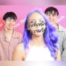 🍃หม่าม๊ามิ้นท์🌱ซนซน🍀's profile picture