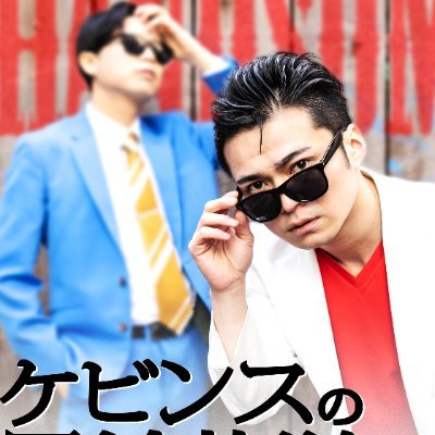 kevins_gera's profile picture