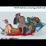 Фото профиля Teharqa the black Pharoah