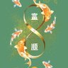 lobo10 的头像