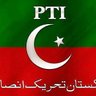 میی بھی عمران خان ہو💪🏼 profil fotoğrafı
