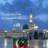 Фото профиля 🇵🇰دعا 🇵🇸 iPian
