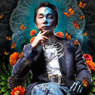 Akira Yamaoka's profile picture