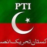 Shan Sultan's profile picture