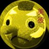 カナメ profil fotoğrafı