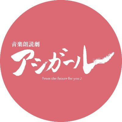 ce_butai's profile picture