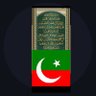 Profilbild von Aysha Mughal