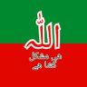 Фото профиля AhsanBashirاحسن بشیر