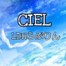 ciel âã·ãšã« ç倎å