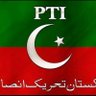 Profilbild von Tariq Javed
