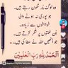 Tariq Khattak's profile picture