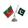 Hassan🇵🇰's profile picture