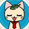Profilbild von 猫の名前は「i」ほぼ相互フォロー