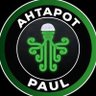 Фото профиля Ahtapot Paul