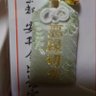 やまやま 的头像
