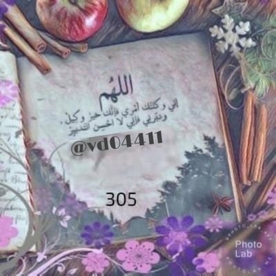vd04411's profile picture