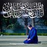 شمس الدین رانا 的头像