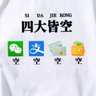 天怎么还没亮's profile picture