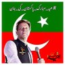 Tilawat Hussain 的头像