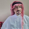 Profilbild von مشاري محمد بن سهو العضياني