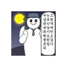 앒🗿 profil fotoğrafı