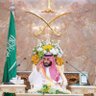 Фото профиля الوطن عشق