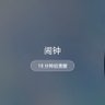 王 profil fotoğrafı
