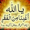 Profilbild von Faheem Ahmad Khan Yousaf Zai