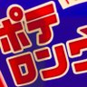 Фото профиля トリコロールなカメラロール