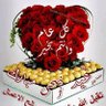 Profilbild von rabezmh عبد المجيد