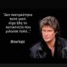 ΚΩΝΑΝ profil fotoğrafı