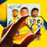 عالمية الهوى profil fotoğrafı