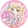 Profilbild von 💗りるら🍒ちえりるら🎀💗