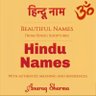 अनुराग शर्मा Anurag Sharma 的头像