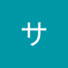 Profilbild von 運命サダメ