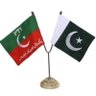 Waseem Shah's profile picture
