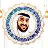 د. بندر الصُبحي's profile picture