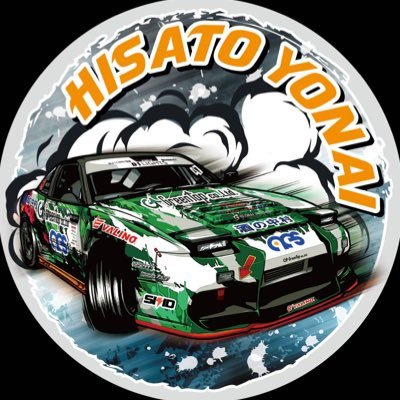 米内 寿斗's profile picture