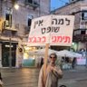 יוגב כרמל's profile picture