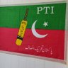 Arshad badshah pti's profile picture