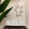 يـٰاسـٰيـٰن 的头像