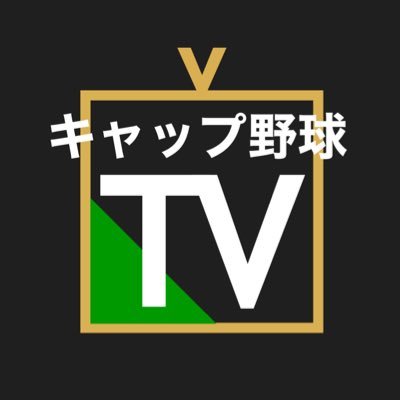 capbaseballtv's profile picture