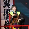 Фото профиля 満開フィナーレ