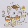 haoluoqwq皓逻ハオルオ🔜Nothing😭's profile picture